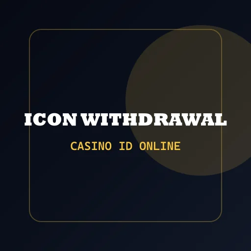 Instant ID on WhatsApp